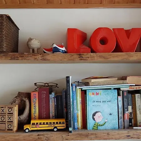 Дом отдыха Achterbos Sint-Oedenrode